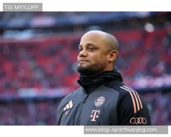 孔帕尼续约感言感谢拜仁信任与良好工作环境的支持与鼓励